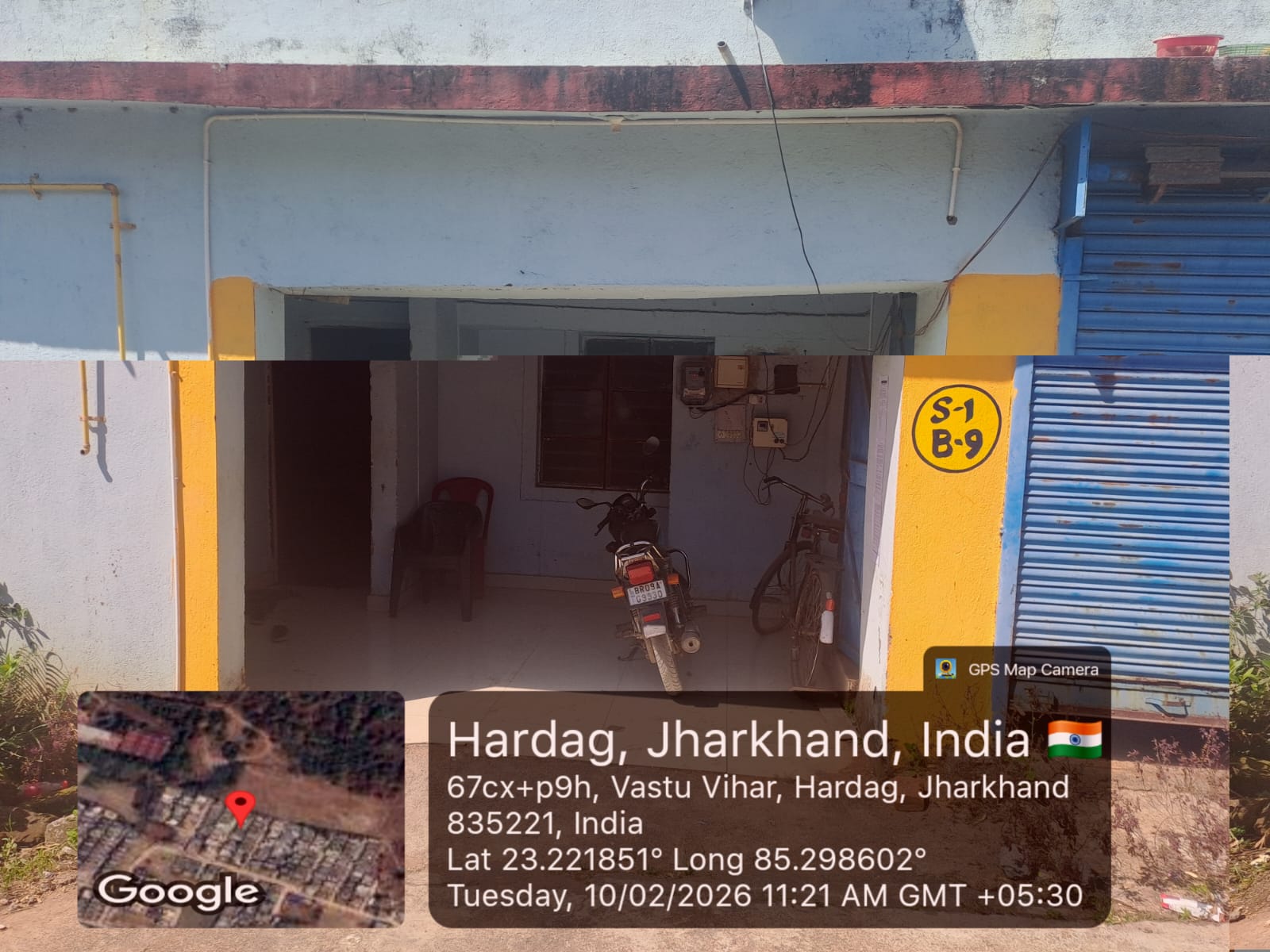Individual House for Sale in Ranchi