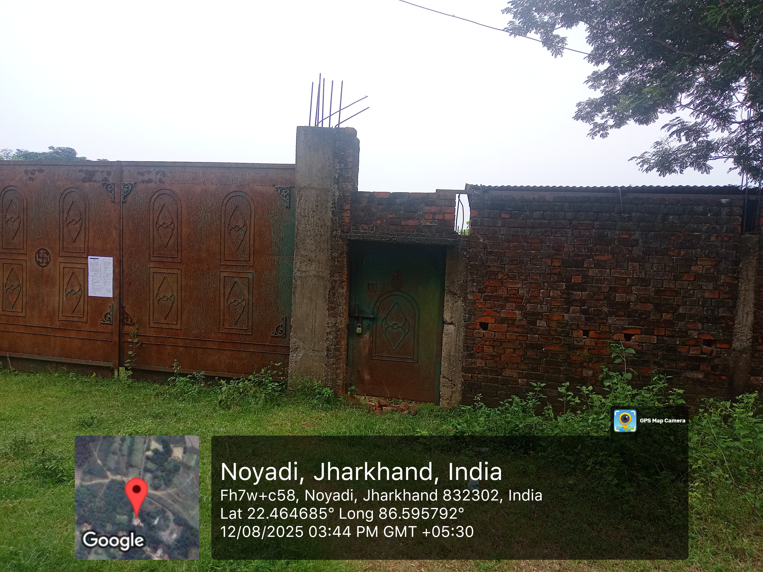 Industrial Plot for Sale in Ghatshila