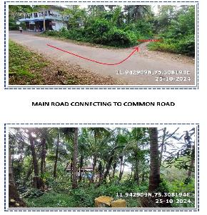 LAND for Sale in Valapattanam at Azhikode North Village, Azhikode North Amsom Desom, Kannur Taluk, Kannur District, Azhikode