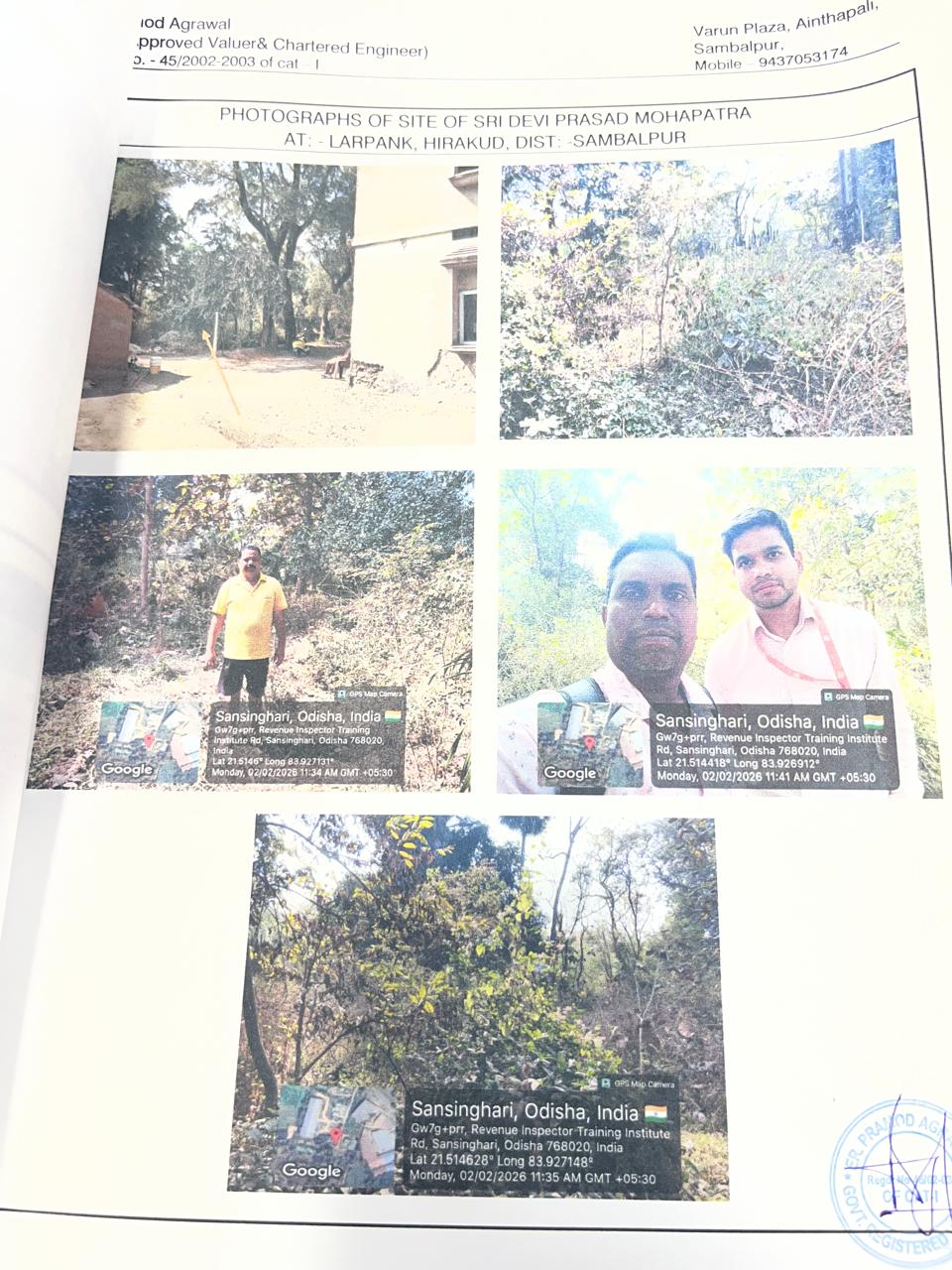 Plot for Sale in Remed, Larpank, Hirakud, Burla