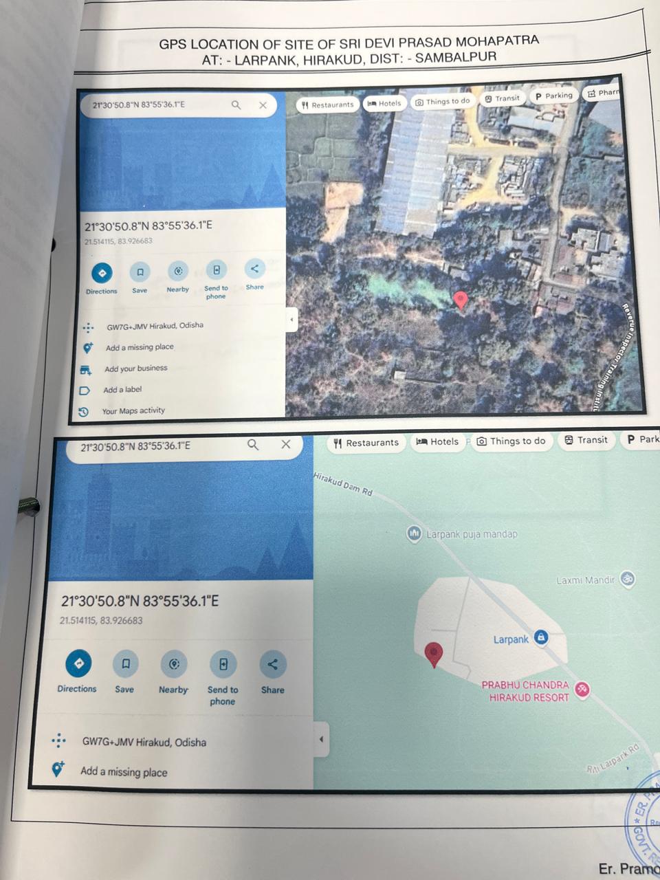 Plot for Sale in Remed, Larpank, Hirakud, Burla