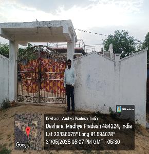 Individual House for Sale in Tehsil and Distt Anuppur M.P, Badra