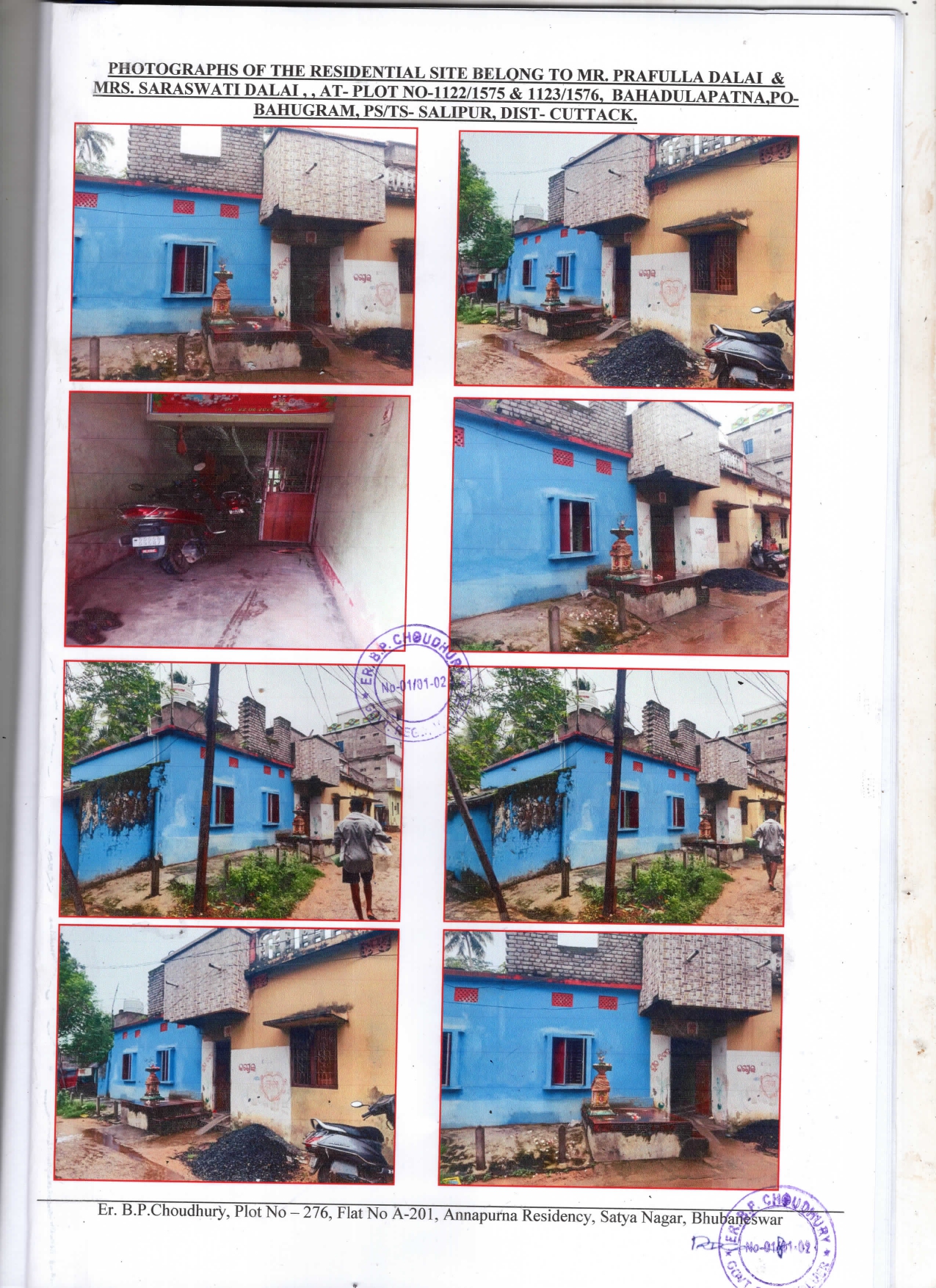 Individual House for Sale in Choudwar