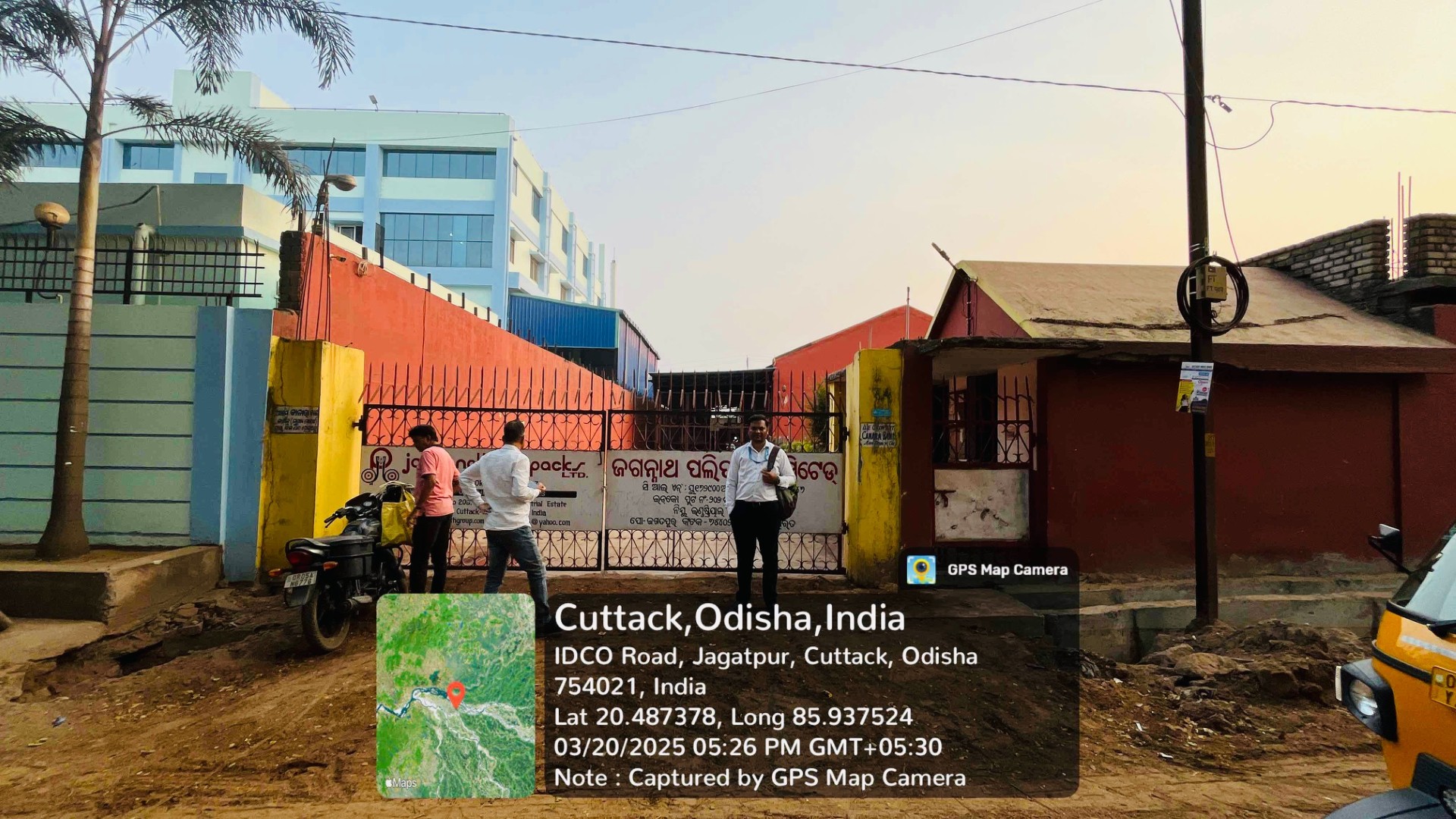 Industrial Plot with Factory Building for Sale in NEW INDUSTRIAL ESTATE JAGATPUR CUTTACK, Choudwar