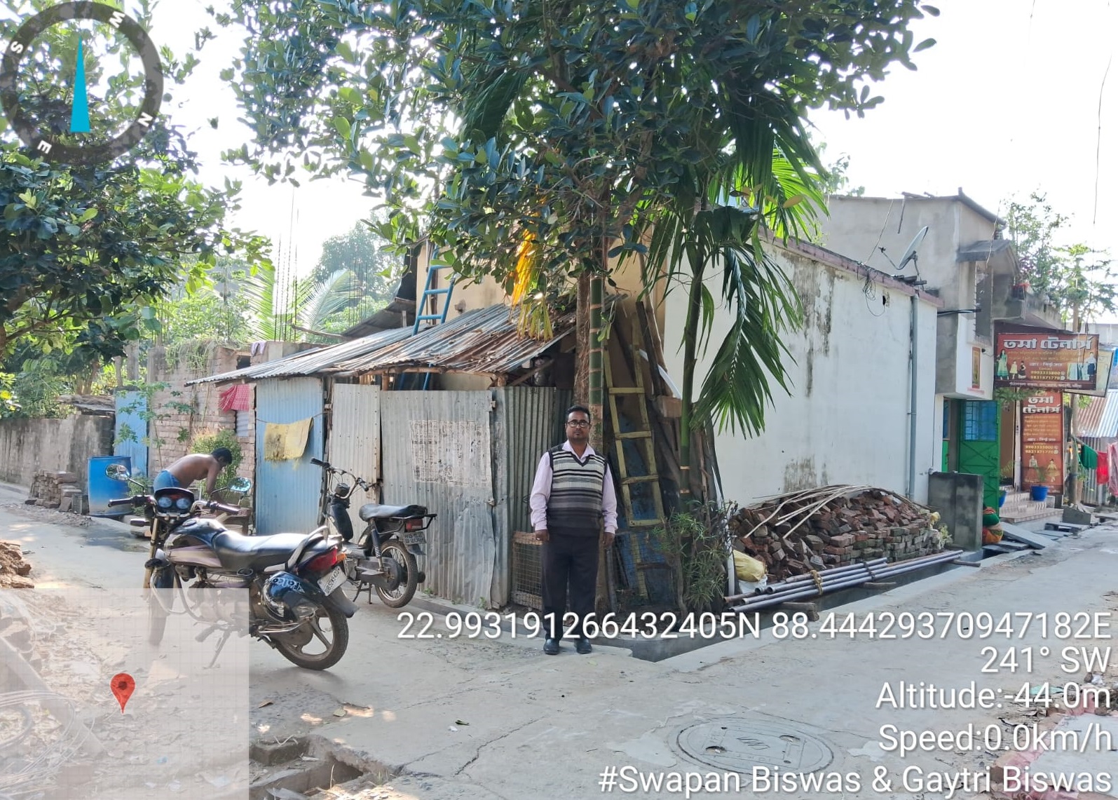 Individual House for Sale in Kalyani