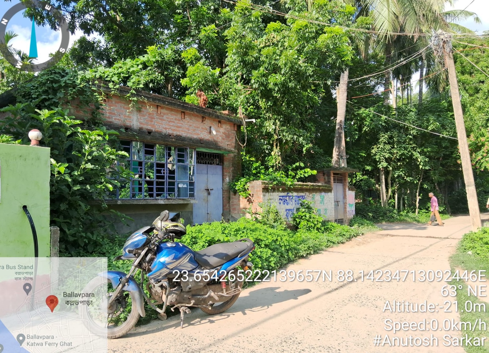 Individual House for Sale in Ballavpara, Bethuadahari