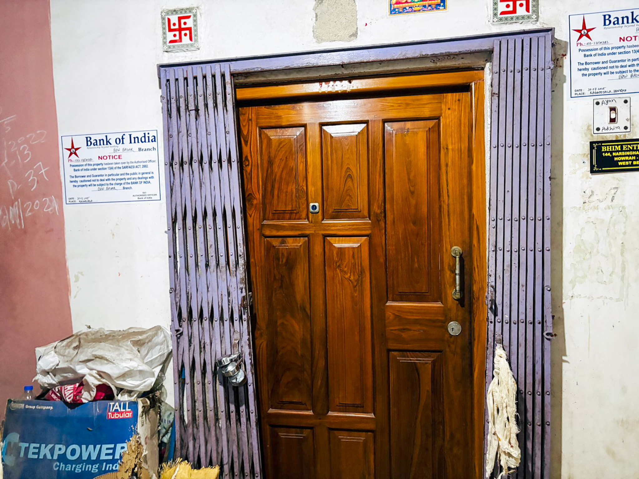 Flat for Sale in MEGH MALLAR APARTMENT, HOWRAH, Howrah
