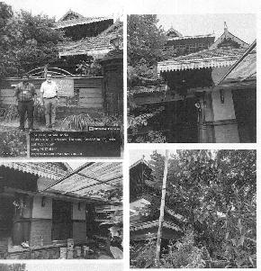 Plot for Sale in Adat