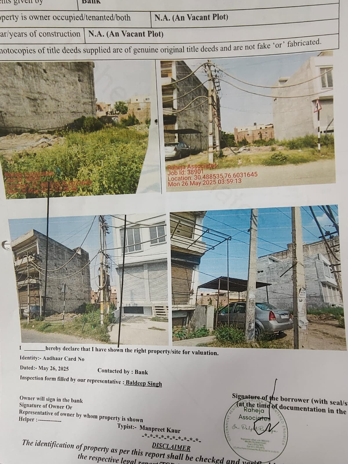 Plot for Sale in Rajpura