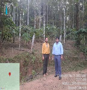 Agriculture Land for Sale in KELAKULI VILLAGE KOPPA, Koppa