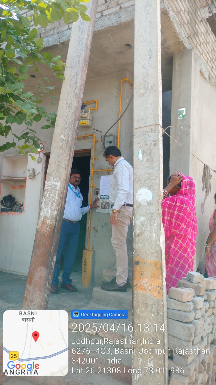 Individual House for Sale in Gram Kudi Bhagtasani, Jodhpur