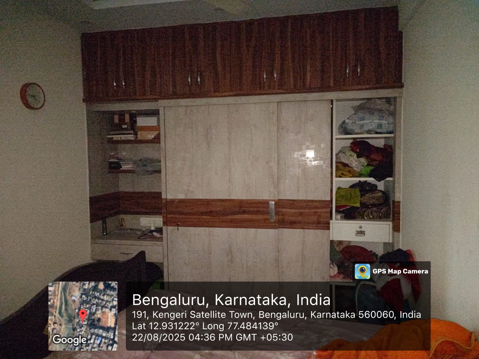 Individual House for Sale in SHIR NIDHI, JNANABHARATHI LAYOUT 2ND STAGE VALAGEREHALLI, Bengaluru