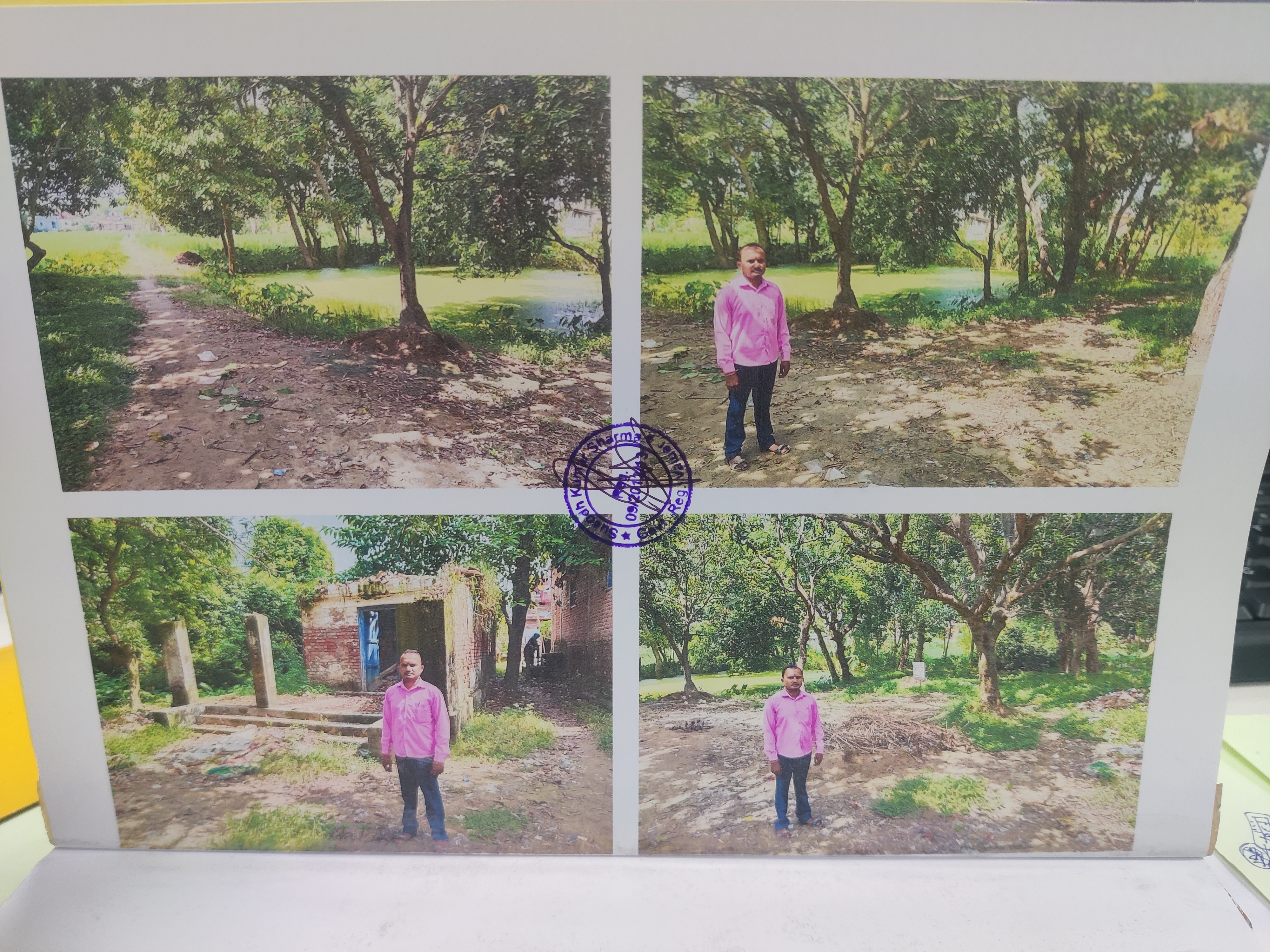 Plot for Sale in bairganiya, Sitamarhi