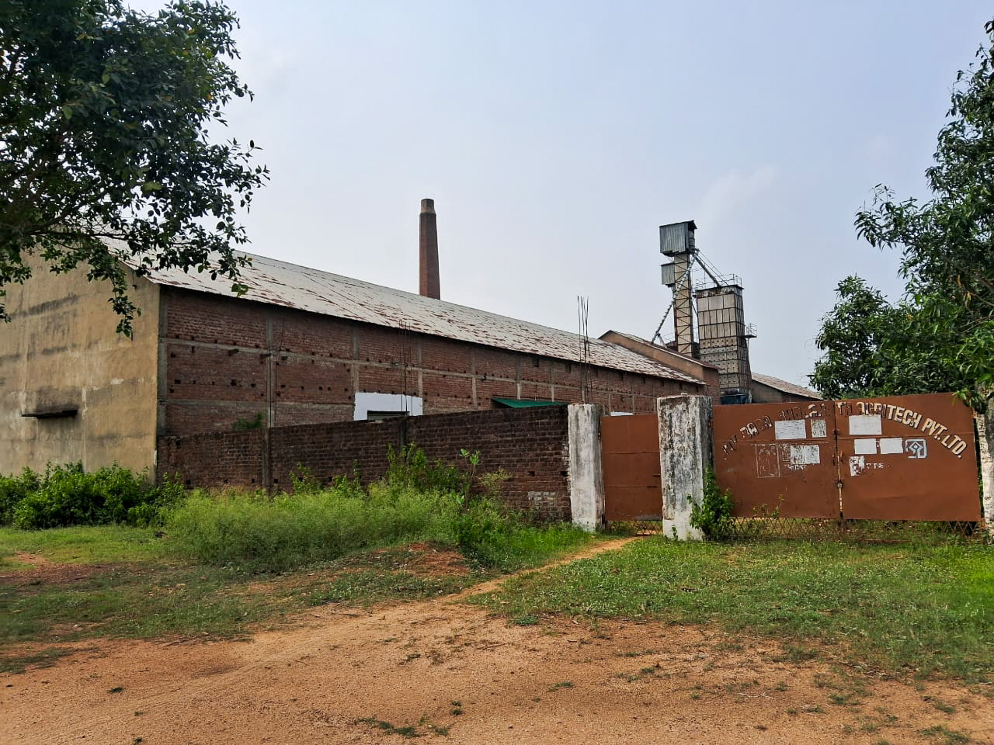 Plot for Sale in CHOTABANKADAHA, Bishnupur