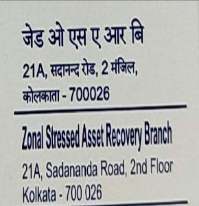 Office for Sale in Kolkata