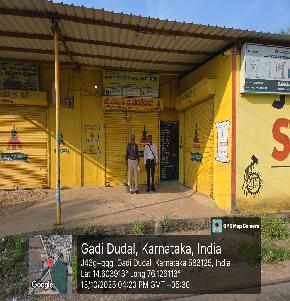 Shops for Sale in Madihalli, Anajigere Gram Panchayat, Arsikere Hobli, Harapanahalli Taluk, Chitradurga