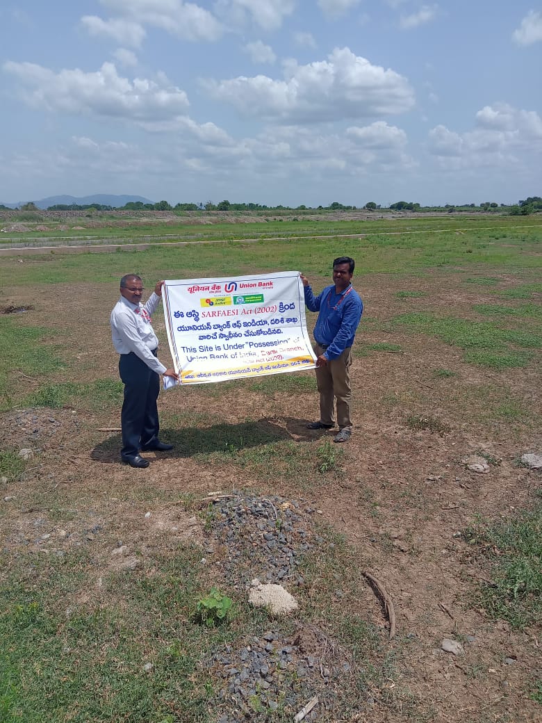 Plot for Sale in Ongole