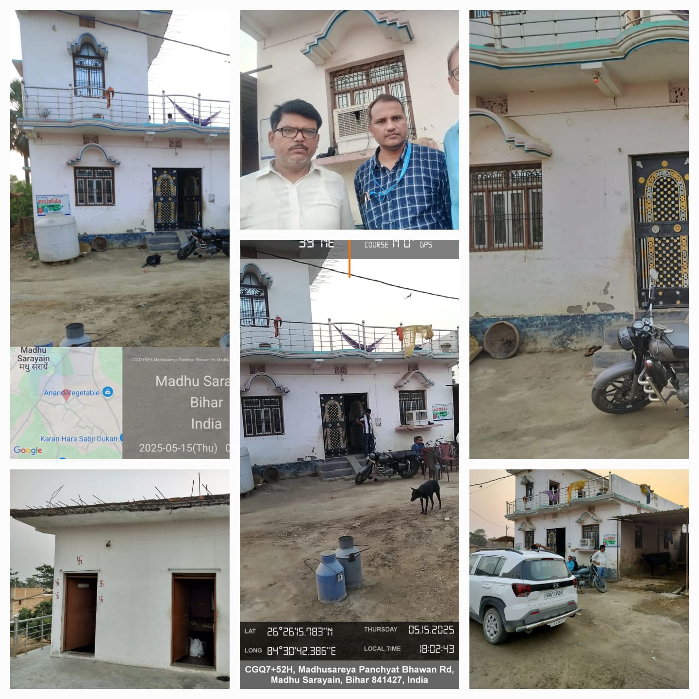Individual House for Sale in GOPALGANJ, Gopalganj