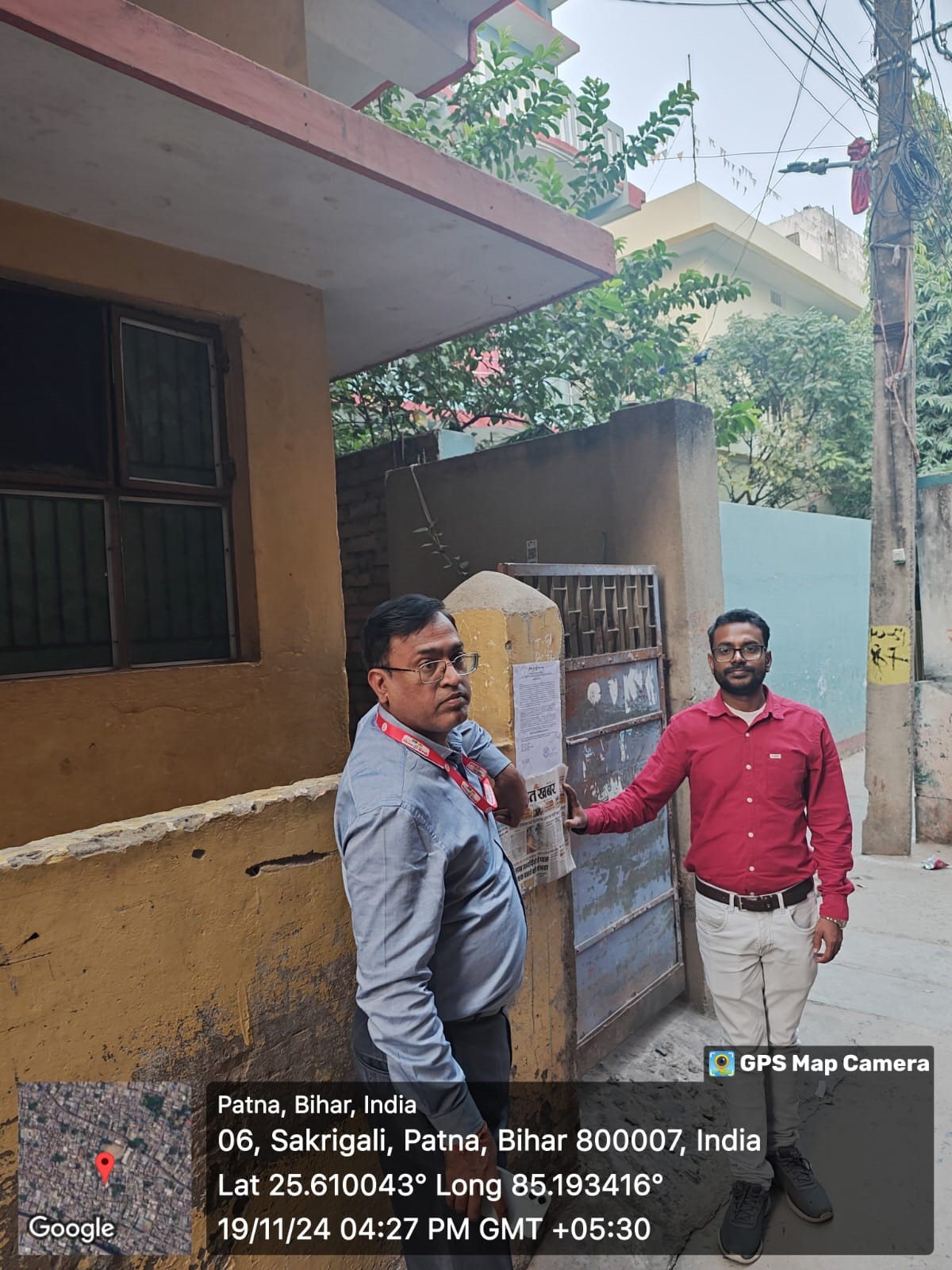 Individual House for Sale in Patna