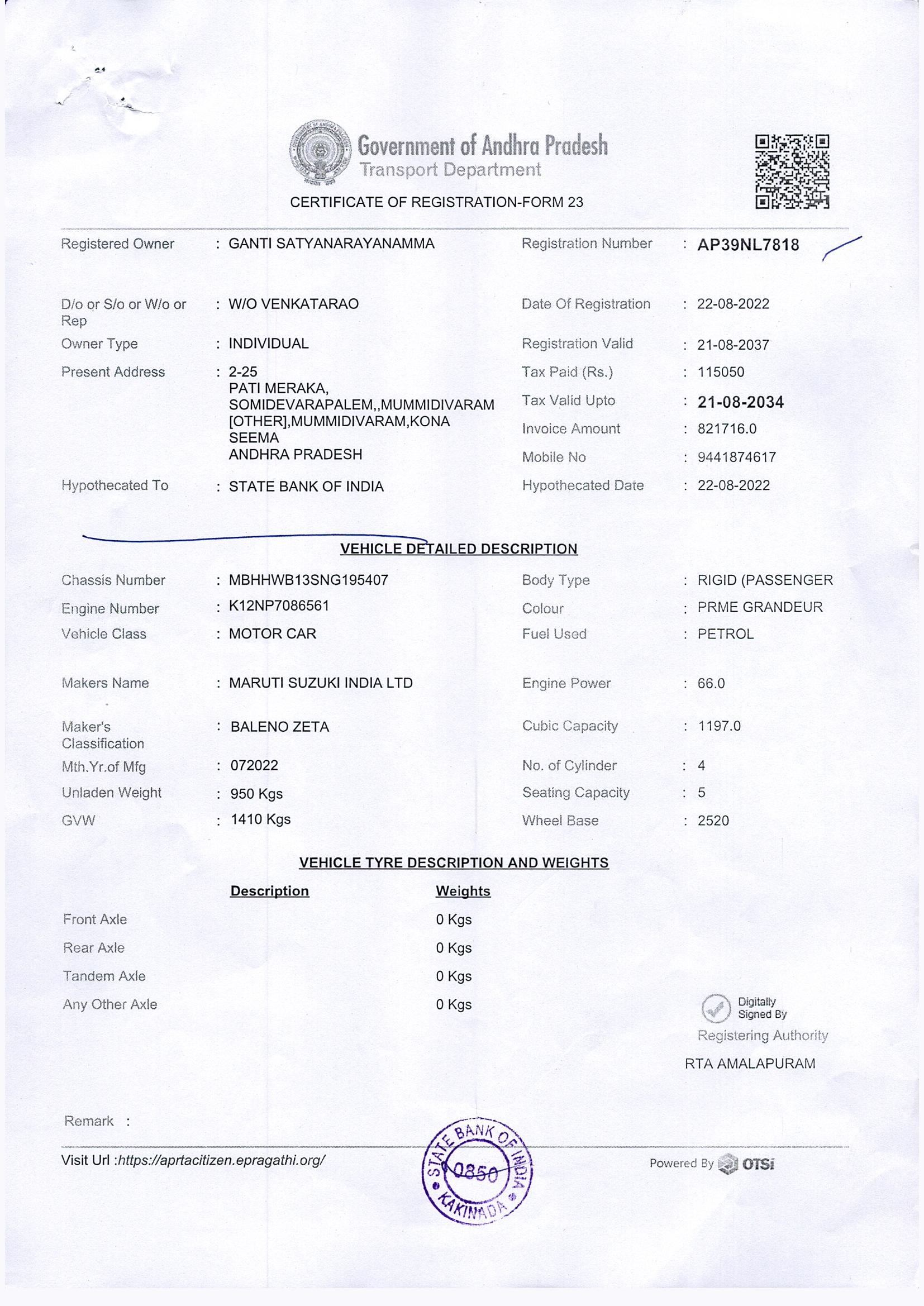 CAR MARUTI BALENO for Sale in KAKINADA, Kakinada