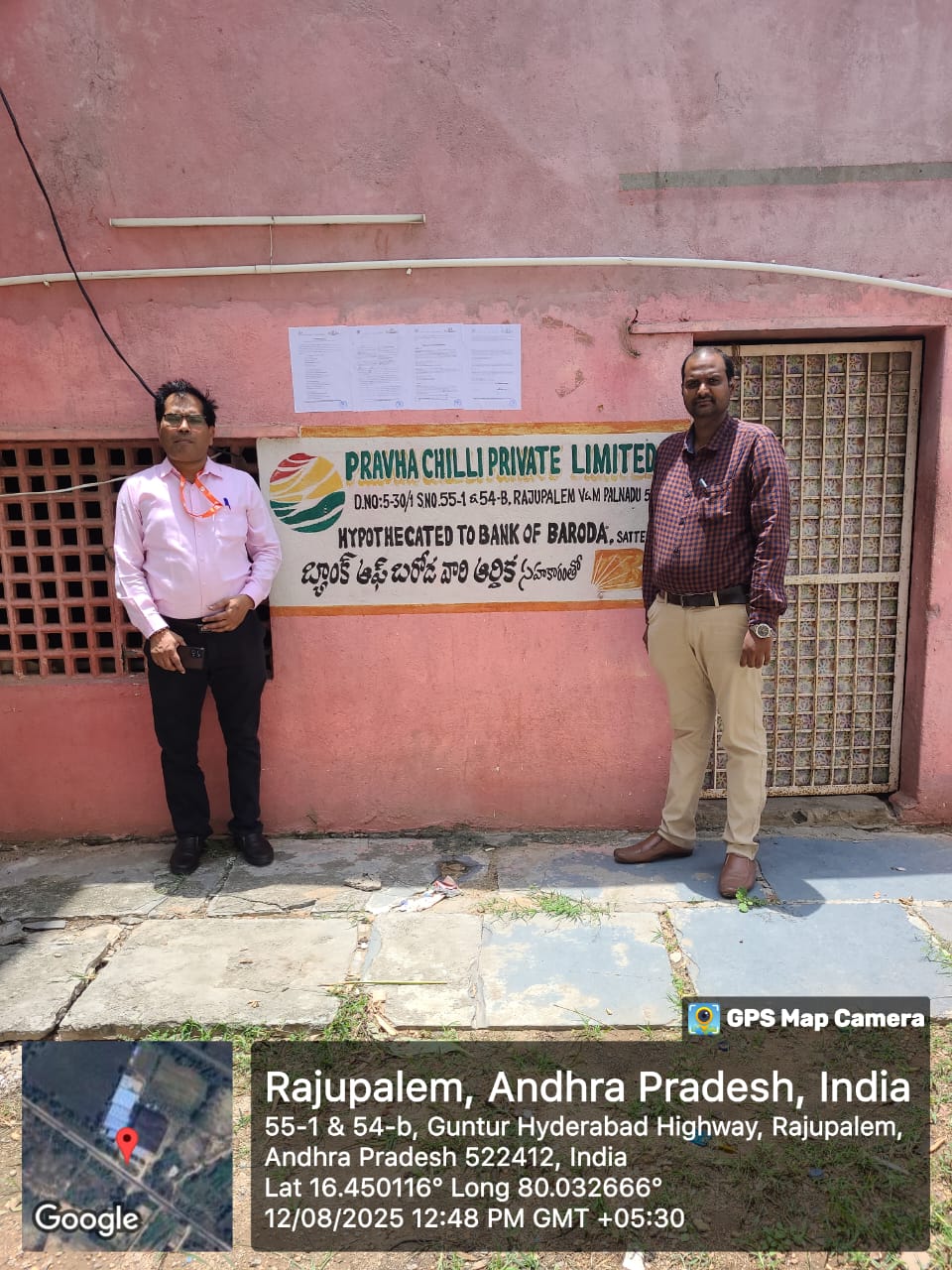 Godowns for Sale in rajupalem,sattenapalli, Sattenapalle