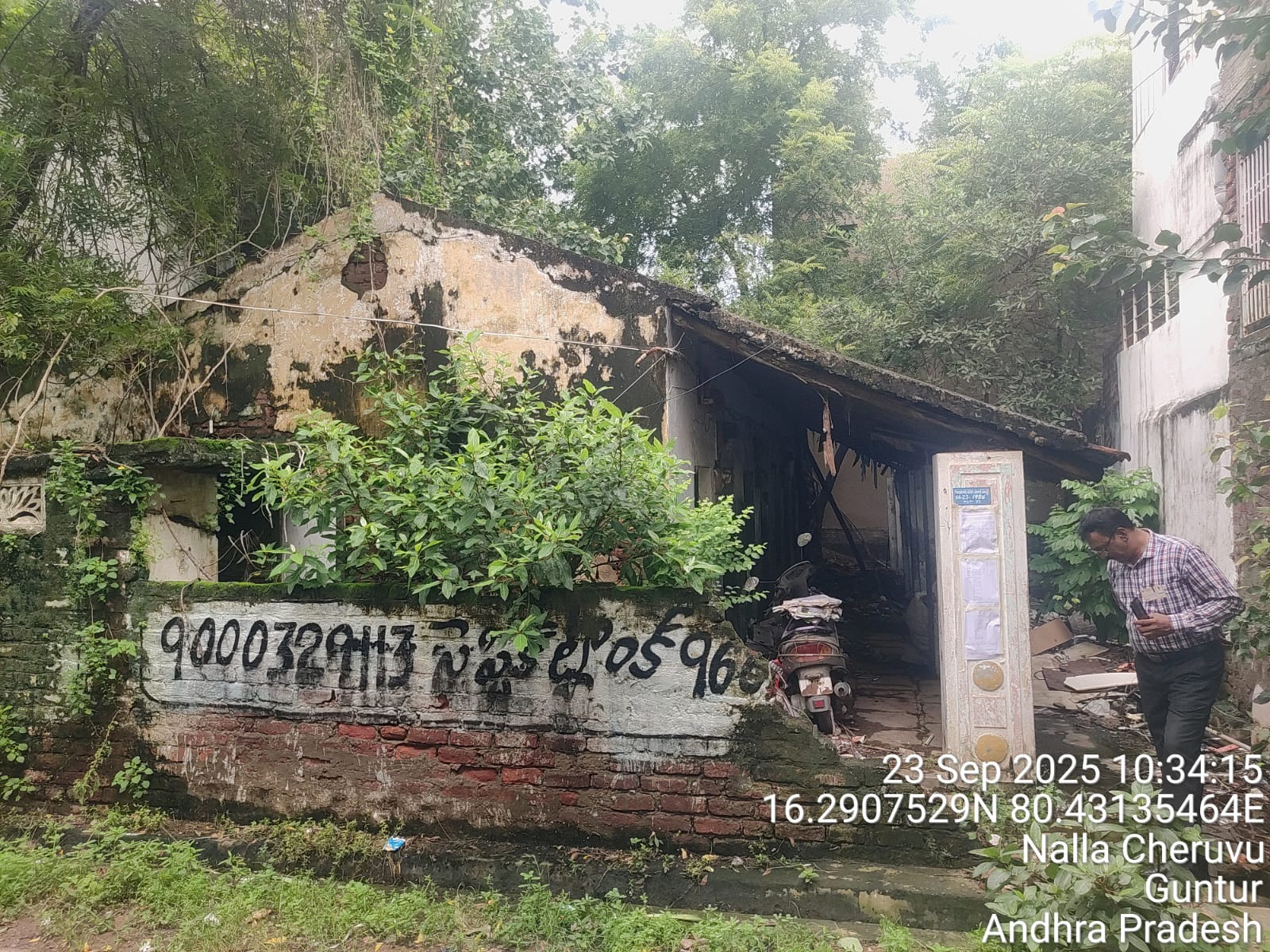Plot for Sale in R AGRAHARAM , GUNTUR, Guntur