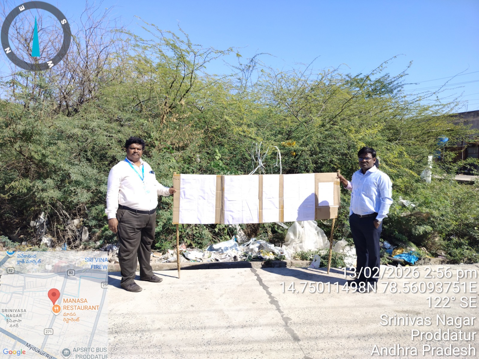 Plot for Sale in PRODDUTUR, Gopavaram