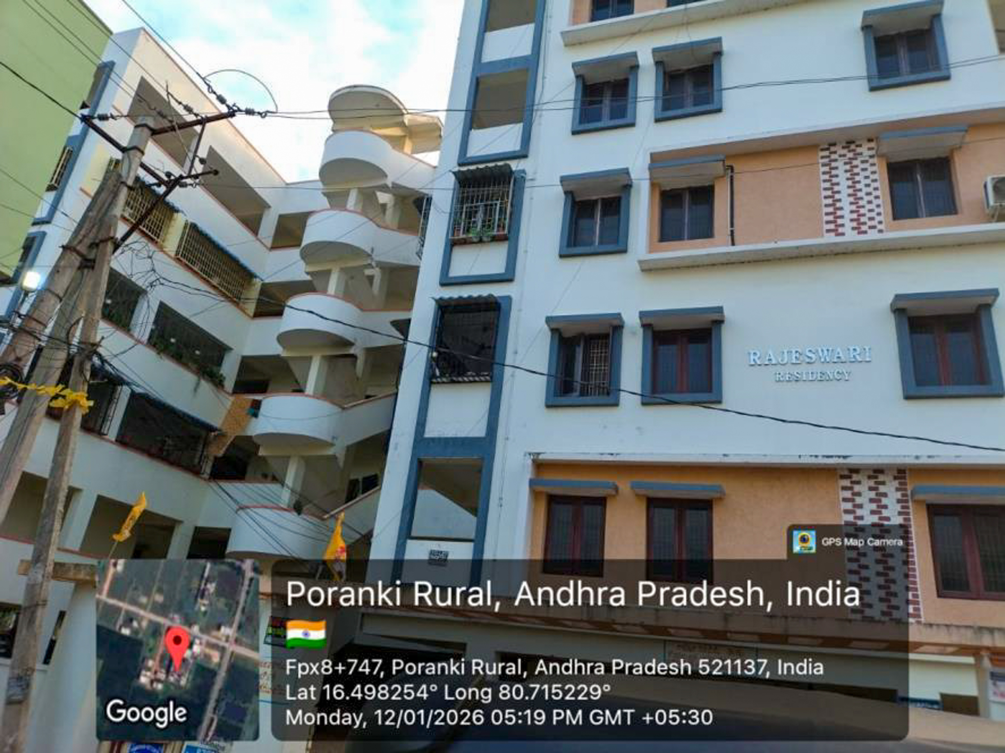 ) 2 BHK Flat for Sale in V SPANDANA KUMARI, vijayawada, Vijayawada