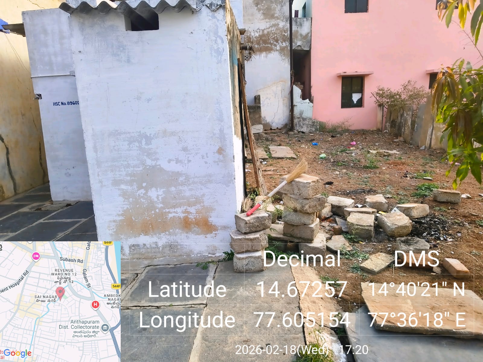 Plot for Sale in SAINAGAR 4TH CROSS, Ananthapuramu