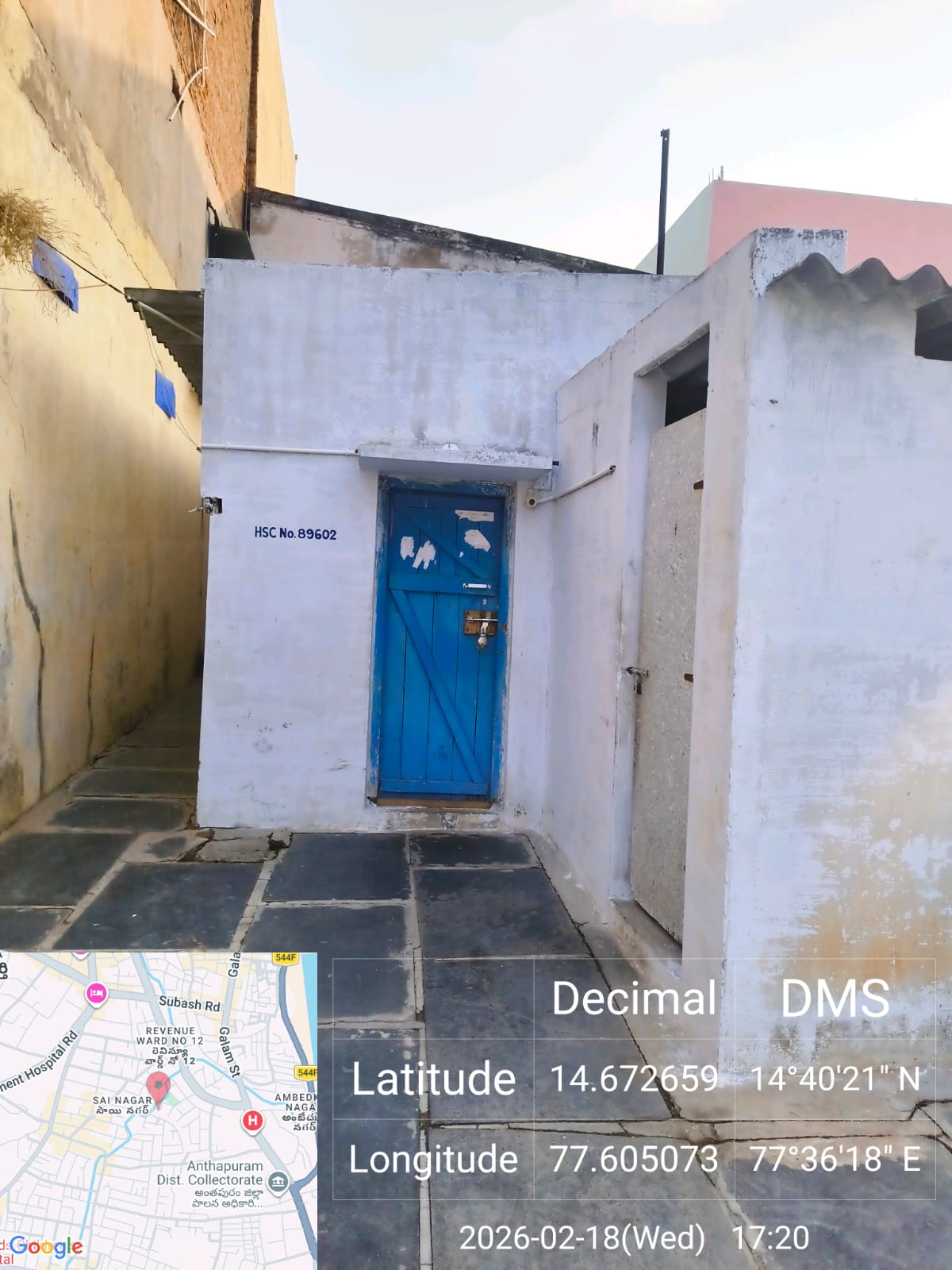 Plot for Sale in SAINAGAR 4TH CROSS, Ananthapuramu