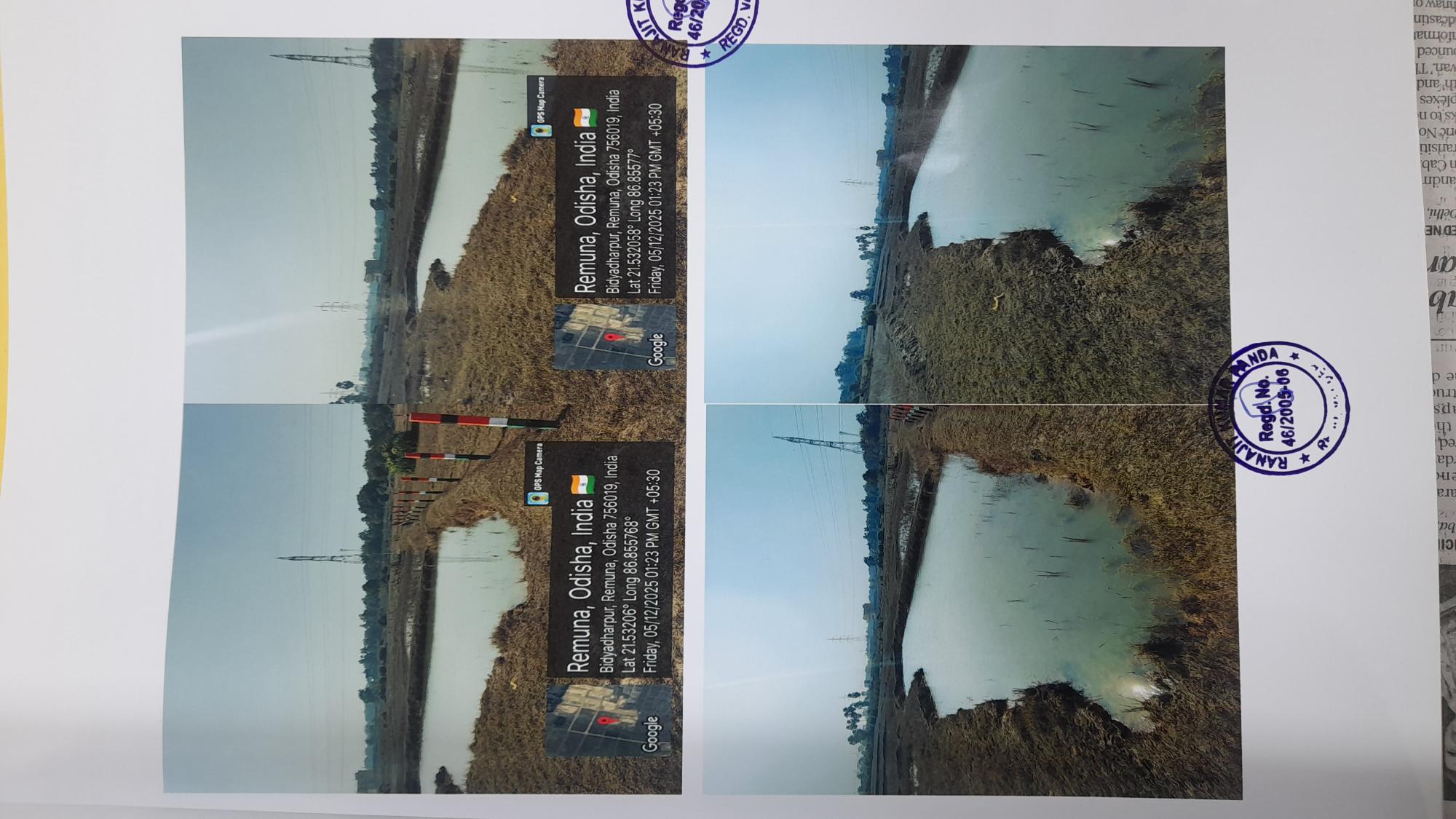 Plot for Sale in BALASORE, Baleswar