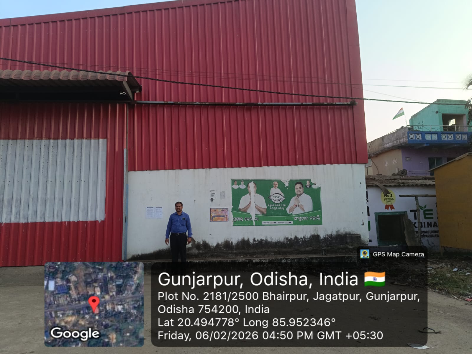 Plot for Sale in GUNJARPUR SALIPUR CUTTACK, BAHUGRAM