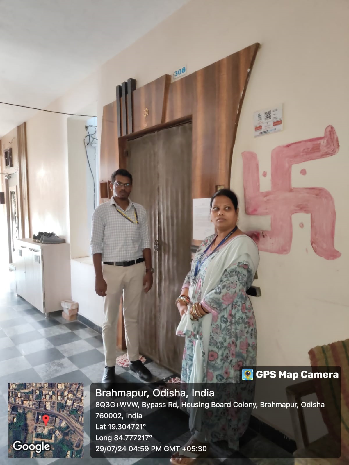 Flat for Sale in Berhampur