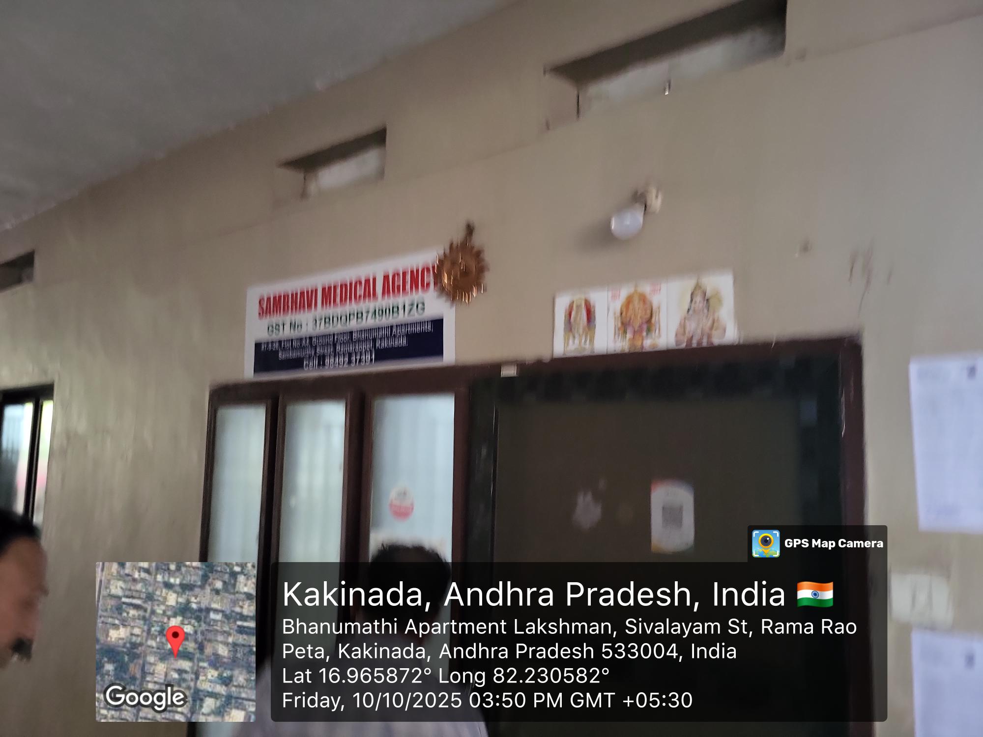 Flat for Sale in kakinada, Kakinada