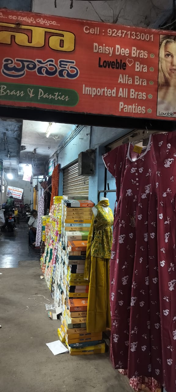 Shops for Sale in Kadapa