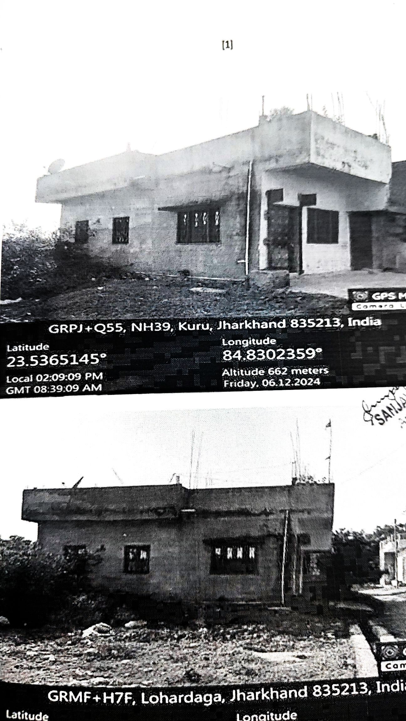 3 BHK Individual House for Sale in NA, LOHARDAGA, Lohardaga
