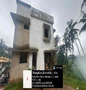 Individual House for Sale in MANGALORE, Mangaluru