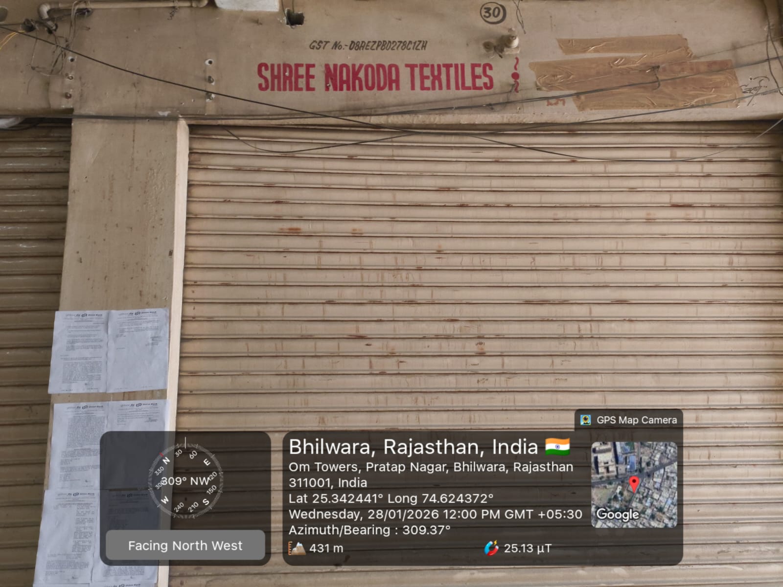 Shops for Sale in bhilwara 311001, Bhilwara