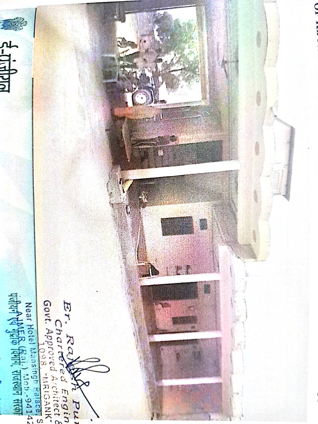 Individual House for Sale in Deoli