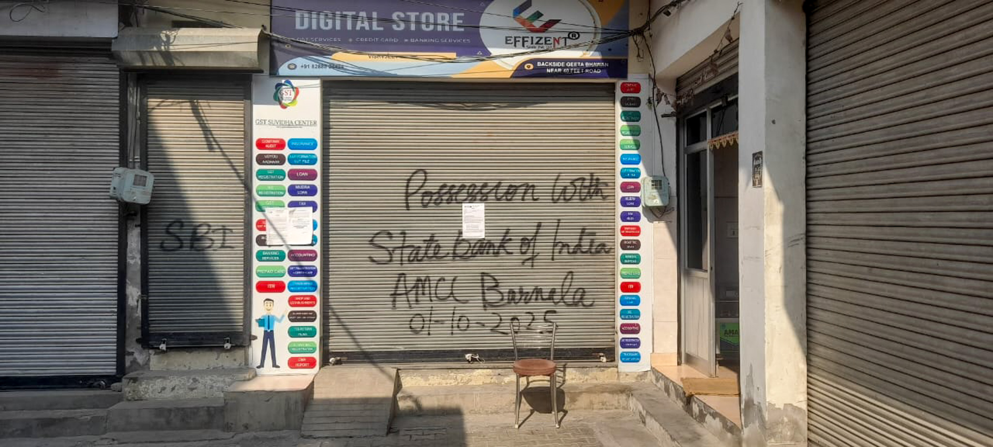 Shops for Sale in Pakho Wala Bagh, Barnala