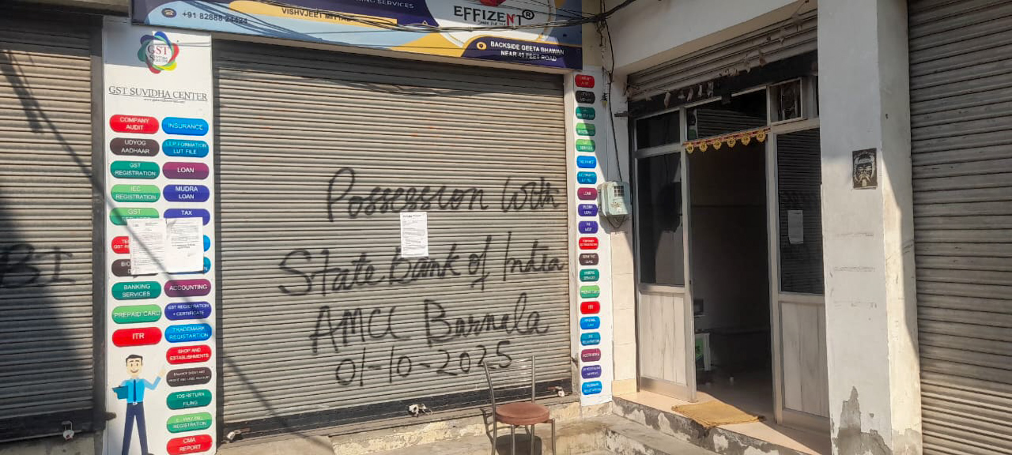 Shops for Sale in Pakho Wala Bagh, Barnala