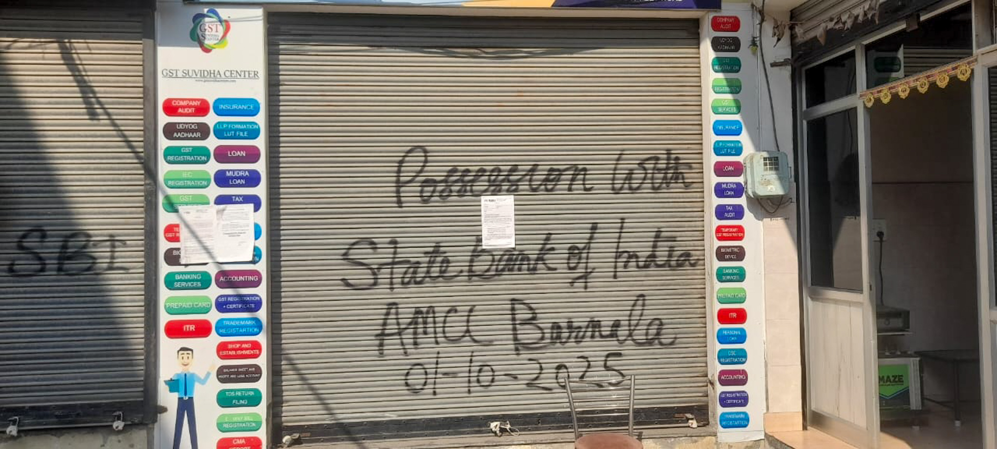 Shops for Sale in Pakho Wala Bagh, Barnala