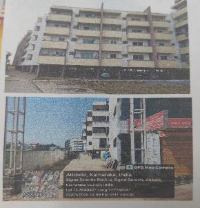 2 BHK Flat for Sale in Sigma Serenity, Indlabele Village,