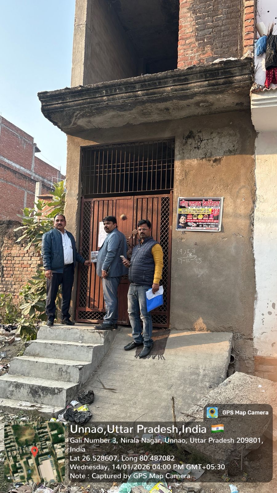 Individual House for Sale in Gangaghat