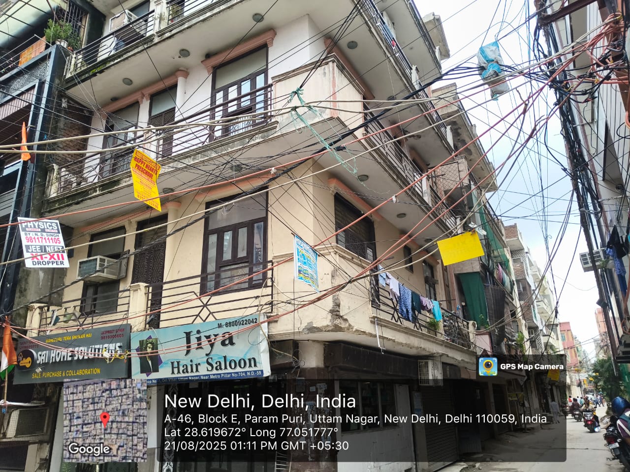 Individual House for Sale in NEW DELHI, New Delhi