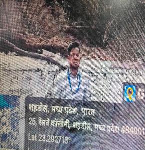 Plot for Sale in Shahdol