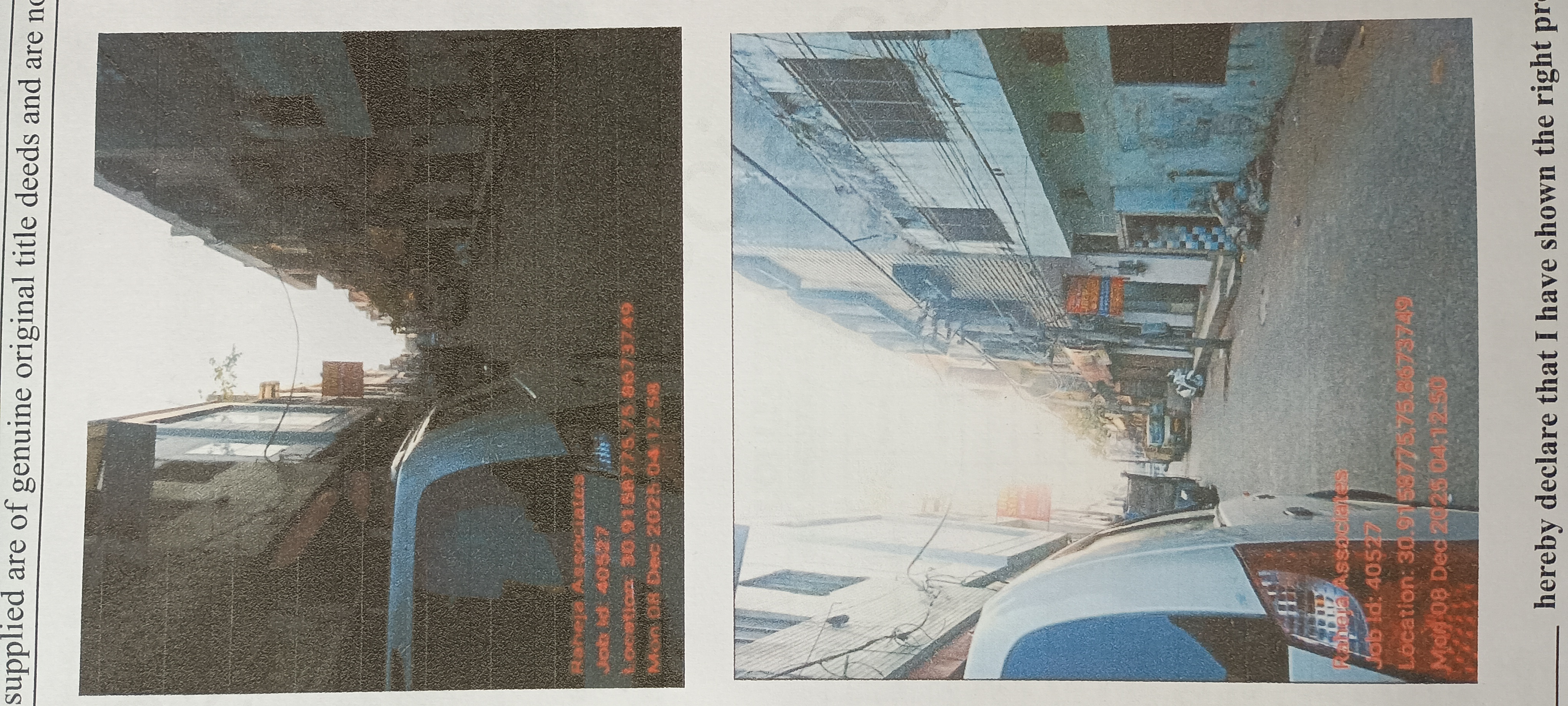 Office for Sale in LUDHIANA, Ludhiana