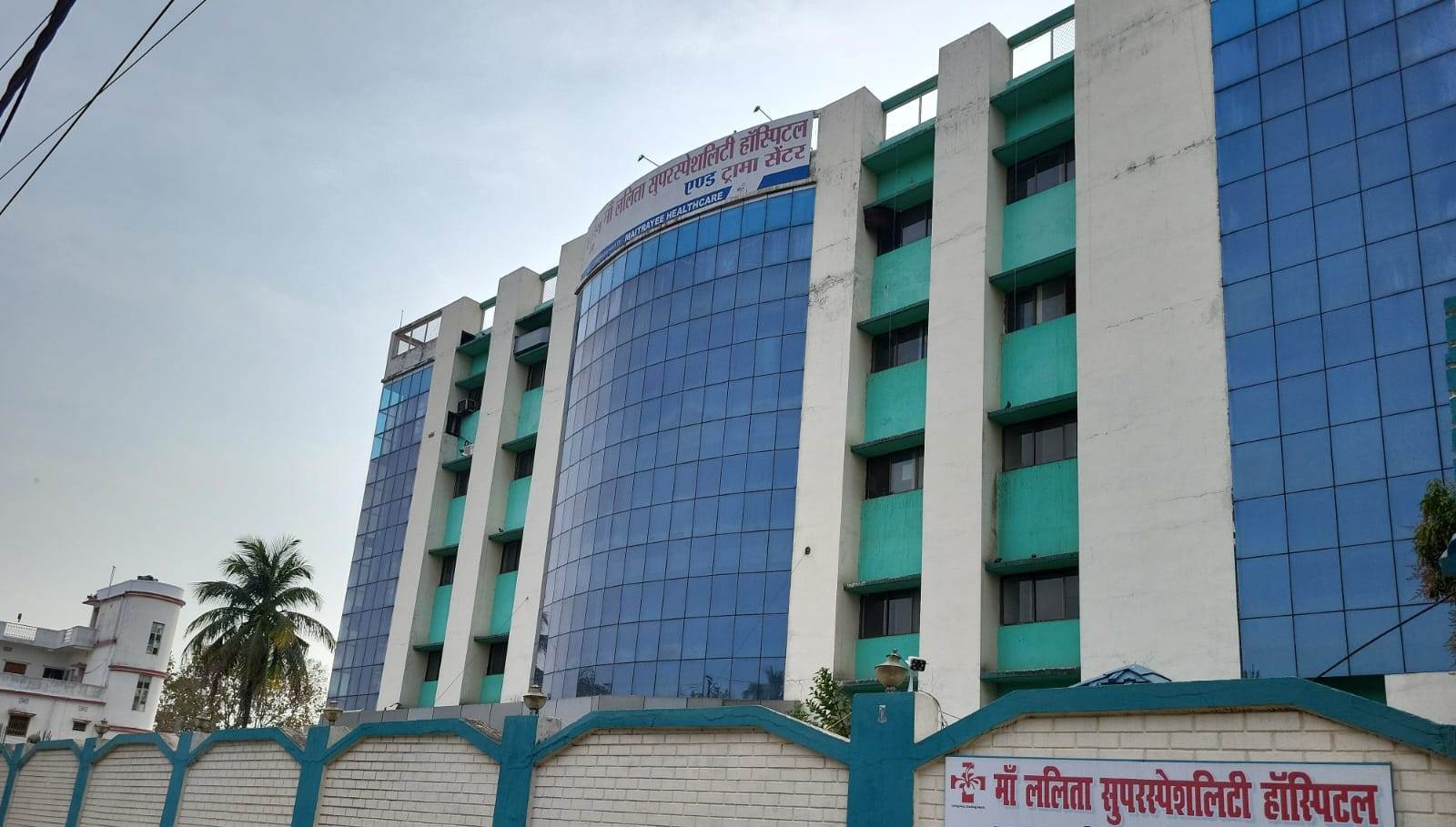 Hospital for Sale in Deoghar