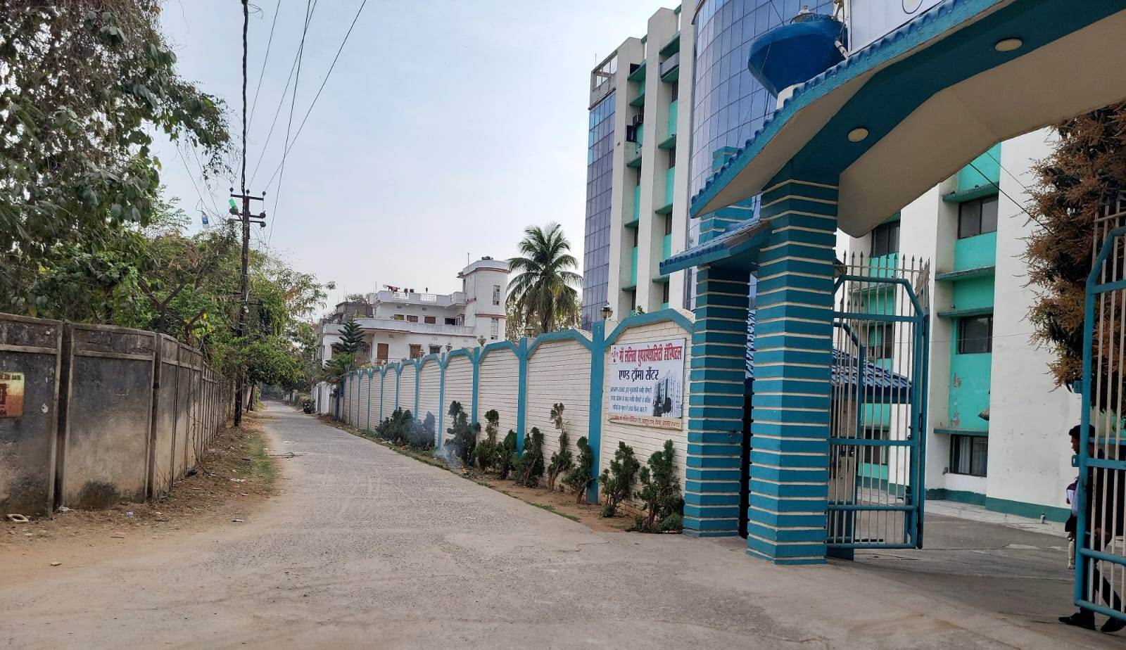 Hospital for Sale in Deoghar