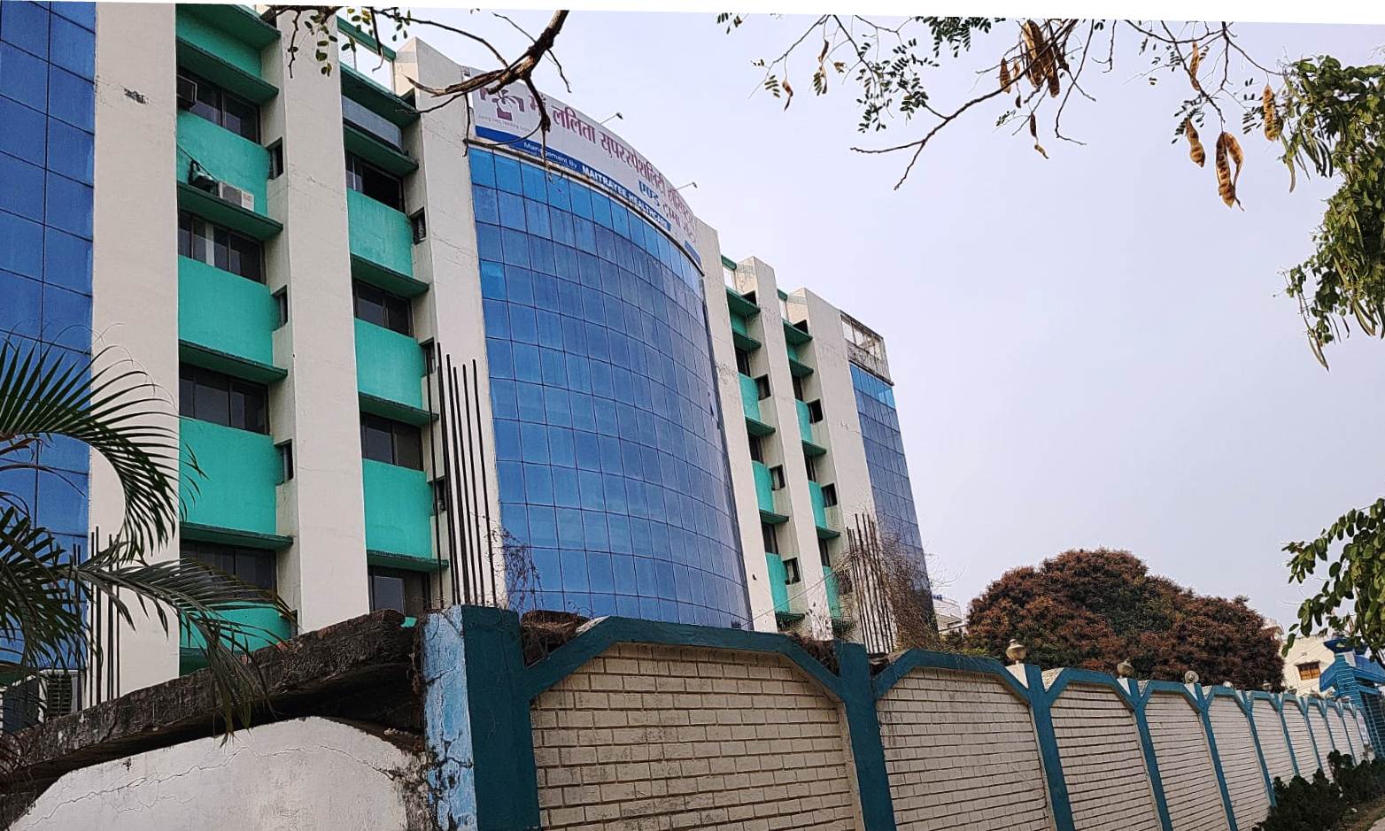 Hospital for Sale in Deoghar